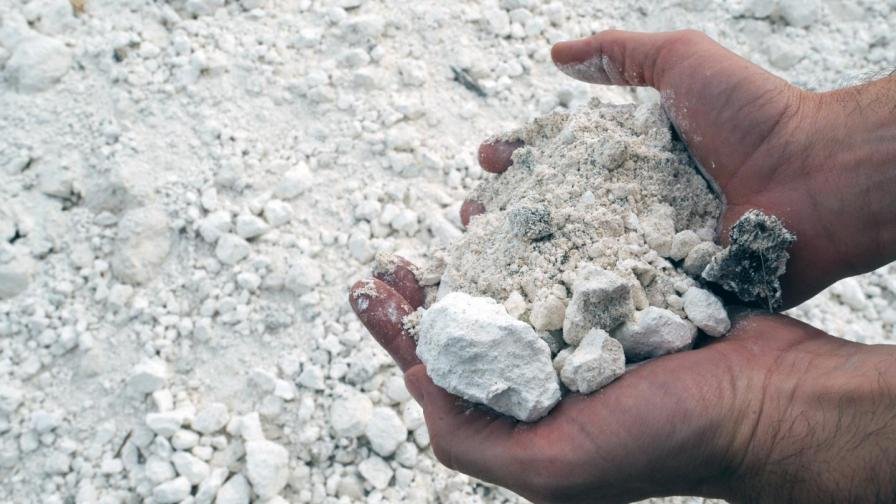 Gypsum 