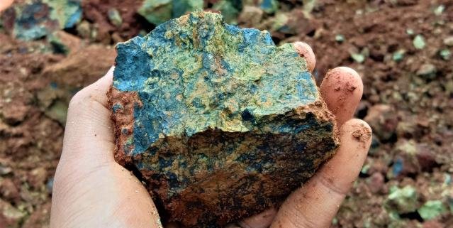 Nickel Ore 